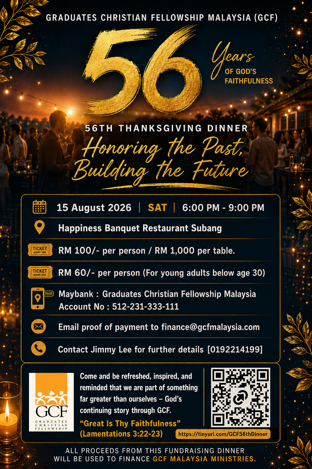 RSVP : https://tinyurl.com/GCF56thdinner